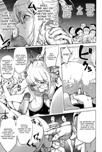 Page 21 of Yurushite anata... - preview thumbnail