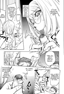 Page 43 of Yurushite anata... - preview thumbnail