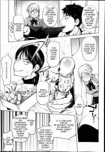 Page 54 of Yurushite anata... - preview thumbnail