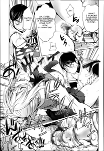 Page 60 of Yurushite anata... - preview thumbnail