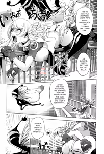 Page 89 of Yurushite anata... - preview thumbnail