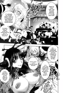 Page 99 of Yurushite anata... - preview thumbnail