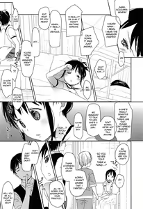 Page 191 of A SIZE - preview thumbnail