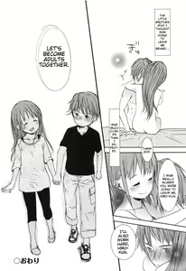 Page 86 of A SIZE - preview thumbnail