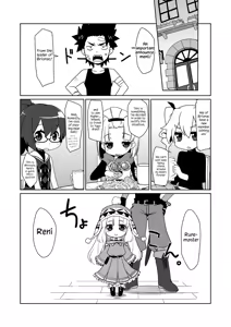 Page 4 of Runemaster wa Dekiru Ko | Runemaster is a Capable Girl - preview thumbnail