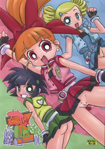 Amashuu NO Pant Taterooru Z — hentai manga cover on Fhentai
