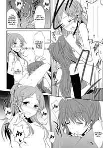 Page 32 of Sweet Box Ch. 1-3 - preview thumbnail