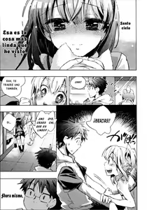 Page 101 of Itokoi Chidori 1 - preview thumbnail