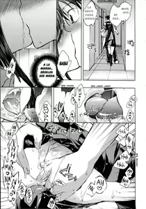 Page 103 of Itokoi Chidori 1 - preview thumbnail