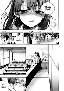 Page 110 of Itokoi Chidori 1 - preview thumbnail