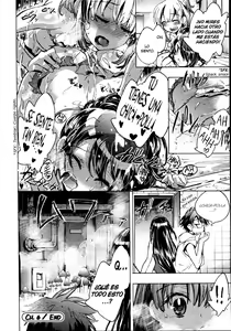 Page 123 of Itokoi Chidori 1 - preview thumbnail
