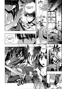 Page 129 of Itokoi Chidori 1 - preview thumbnail