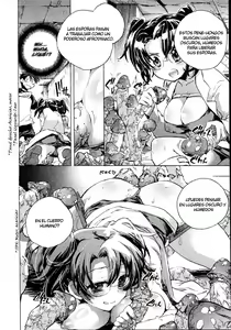 Page 133 of Itokoi Chidori 1 - preview thumbnail
