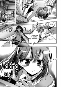 Page 15 of Itokoi Chidori 1 - preview thumbnail