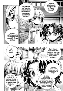 Page 151 of Itokoi Chidori 1 - preview thumbnail