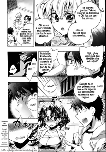 Page 153 of Itokoi Chidori 1 - preview thumbnail