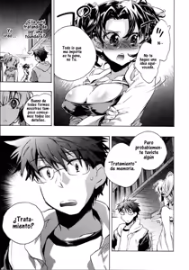 Page 154 of Itokoi Chidori 1 - preview thumbnail