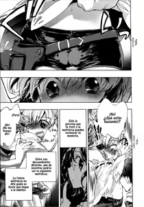 Page 158 of Itokoi Chidori 1 - preview thumbnail