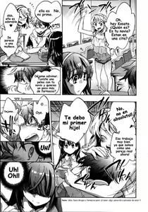 Page 57 of Itokoi Chidori 1 - preview thumbnail