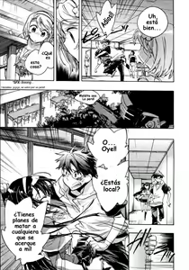 Page 59 of Itokoi Chidori 1 - preview thumbnail
