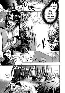 Page 65 of Itokoi Chidori 1 - preview thumbnail