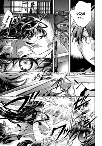 Page 71 of Itokoi Chidori 1 - preview thumbnail