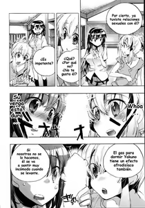 Page 76 of Itokoi Chidori 1 - preview thumbnail