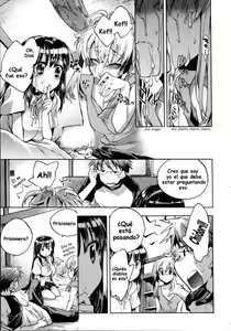 Page 79 of Itokoi Chidori 1 - preview thumbnail