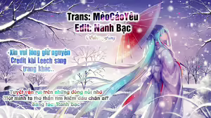 Utahime no Yume - hentai manga cover image