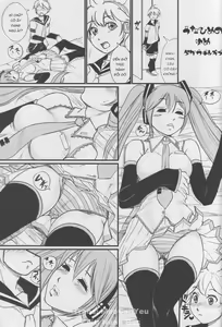 Page 7 of Utahime no Yume - preview thumbnail