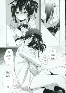 Page 12 of Yumeyume wasururu yume - preview thumbnail