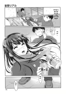 Page 13 of Mousou Real - preview thumbnail