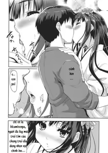 Page 16 of Mousou Real - preview thumbnail