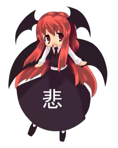 Page 107 of Touhou Makura Shikyou - preview thumbnail