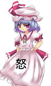 Page 80 of Touhou Makura Shikyou - preview thumbnail