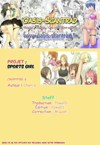 Page 14 of Sports Girl Ch.8 - preview thumbnail