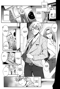 Hatsu Goukon wa Mama Naranai! | My First Mixer Was a Real Motherfucker! — hentai manga cover on Fhentai