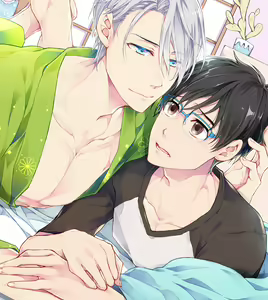 Page 2 of About Love - preview thumbnail