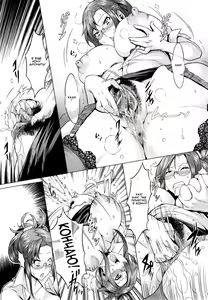 Page 7 of Natsu no Yu-Gi | Summer Game (decensored) - preview thumbnail