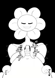 Page 114 of Your Best Orgasm - preview thumbnail
