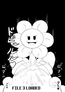 Page 127 of Your Best Orgasm - preview thumbnail