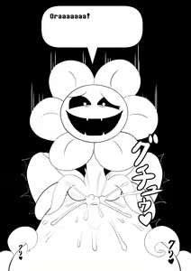 Page 134 of Your Best Orgasm - preview thumbnail