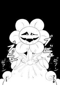 Page 135 of Your Best Orgasm - preview thumbnail