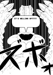 Page 192 of Your Best Orgasm - preview thumbnail