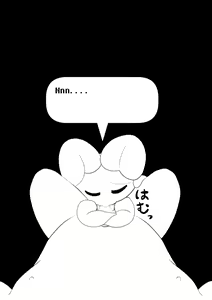 Page 41 of Your Best Orgasm - preview thumbnail