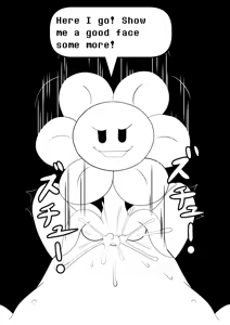 Page 52 of Your Best Orgasm - preview thumbnail