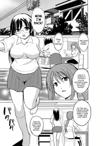 Page 3 of Mushi Asobi 2 Ch. 2 - preview thumbnail