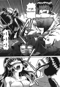 Page 116 of TS Majo Rie x Norn | TS마녀 리에×노른 - preview thumbnail