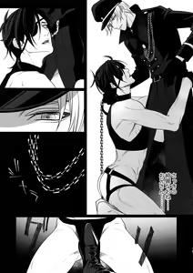 Page 12 of Kinky Showtime - preview thumbnail