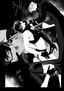 Page 13 of Kinky Showtime - preview thumbnail